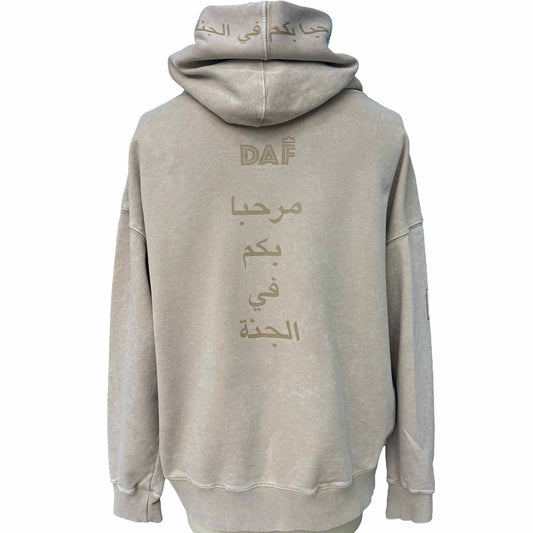 Sierra Mojave French Terry Jogger Set